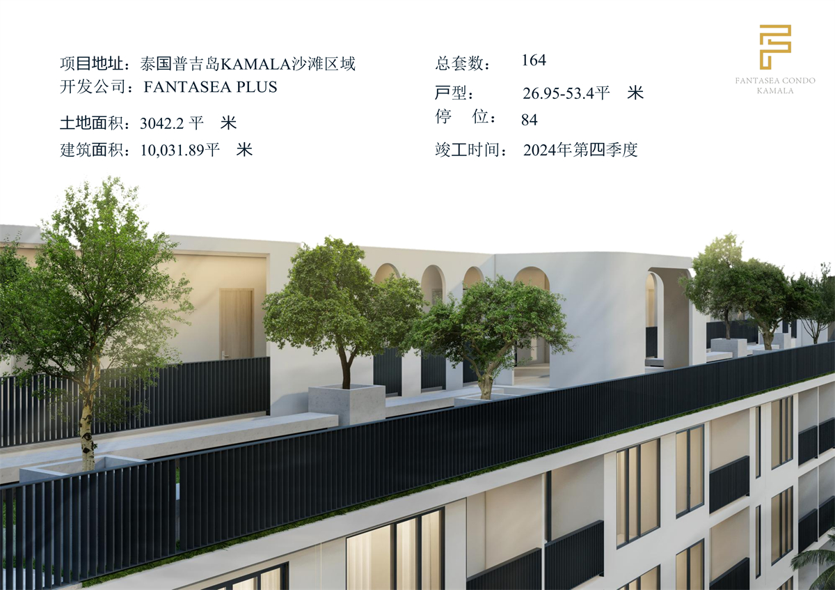 文章_6.jpg